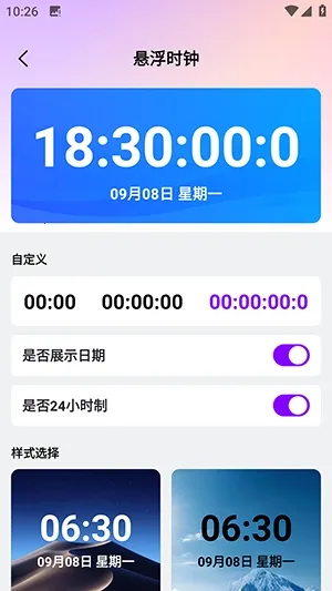 ������������(����������)��ͼ