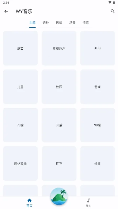 ������(���־ۺ�ƽ̨)��ͼ0