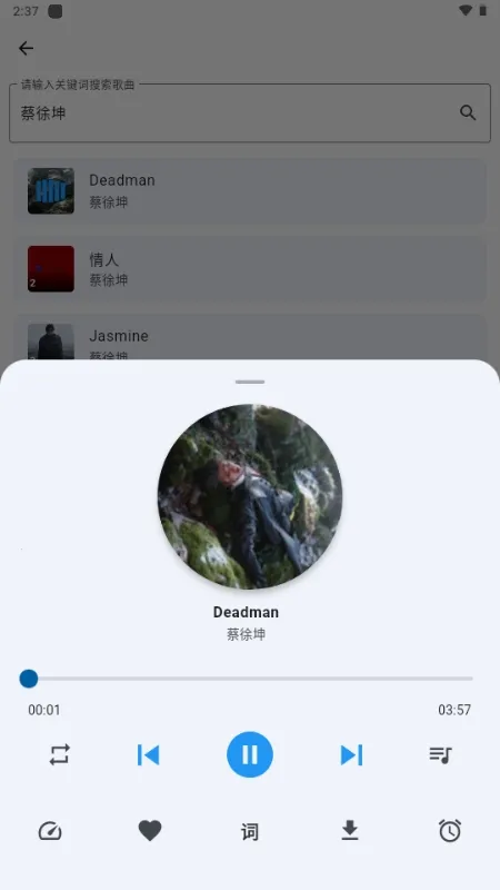 ������(���־ۺ�ƽ̨)��ͼ2