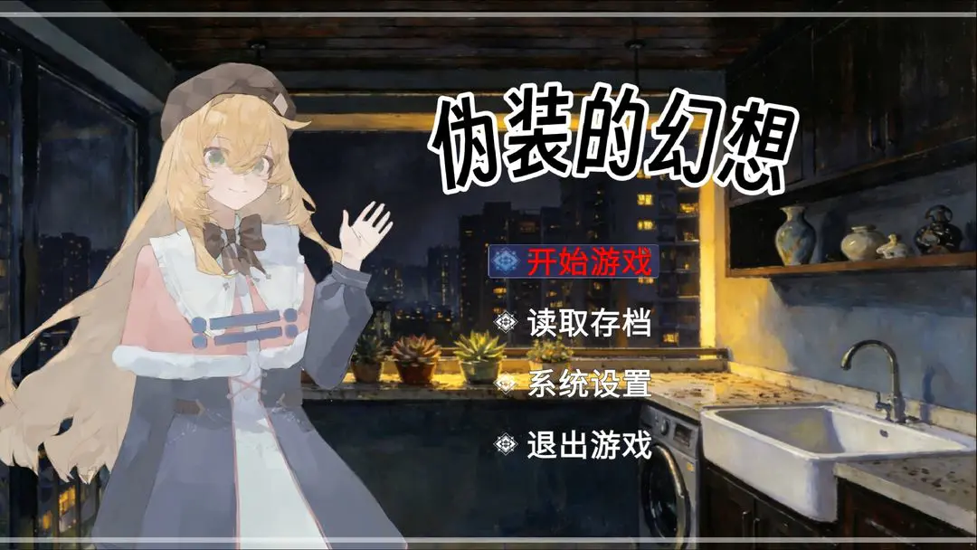 αװ�Ļ���2026���°汾��ͼ