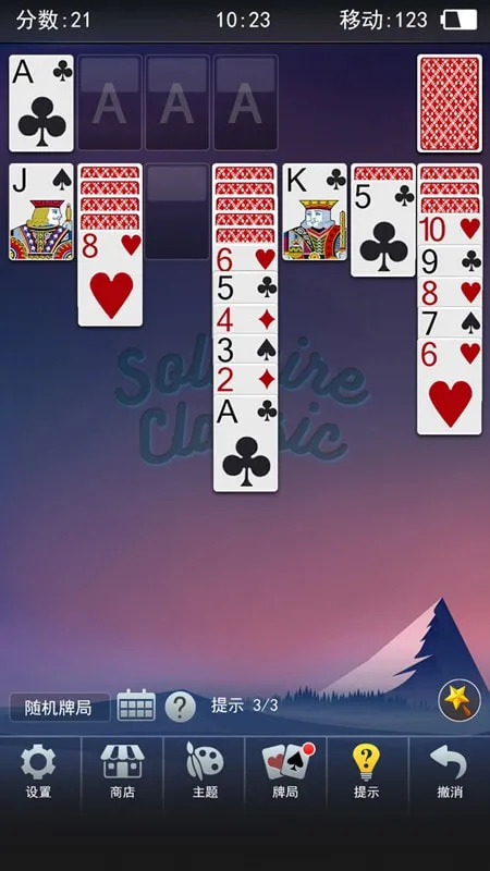 ���Ĵ�ս����(������������)��ͼ1