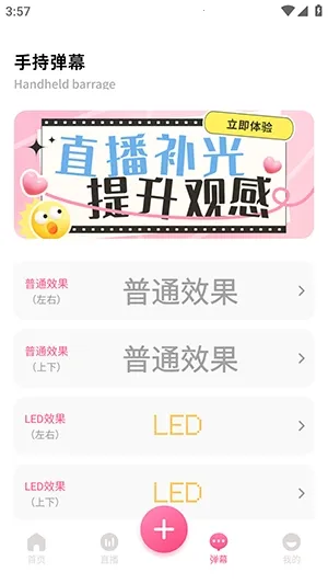 �ഴ��Ѷ����(ֱ��������������)��ͼ1