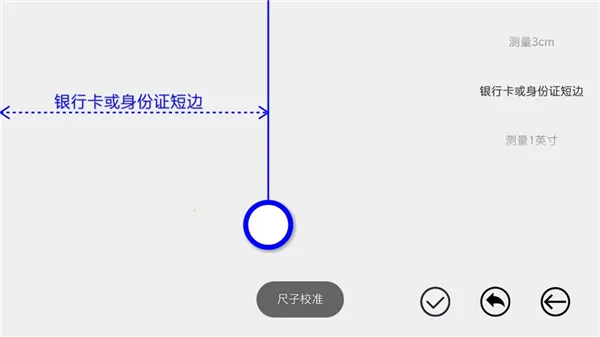 �ߵ����(�๦�����߹���)��ͼ0