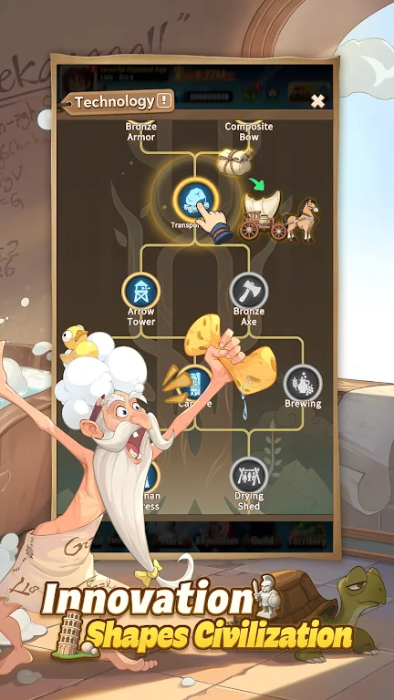 ���м�Ԫ(��ʷģ����Ϸ)��ͼ3