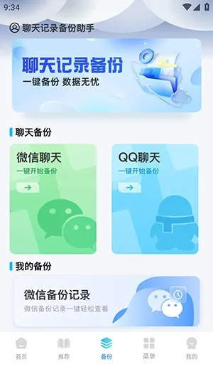 Guige�޺��������׿���ͼ