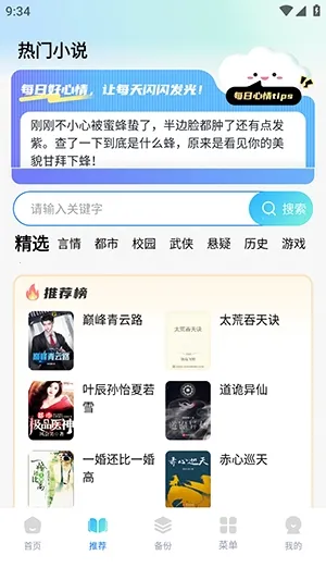 Guige�޺��������׿���ͼ