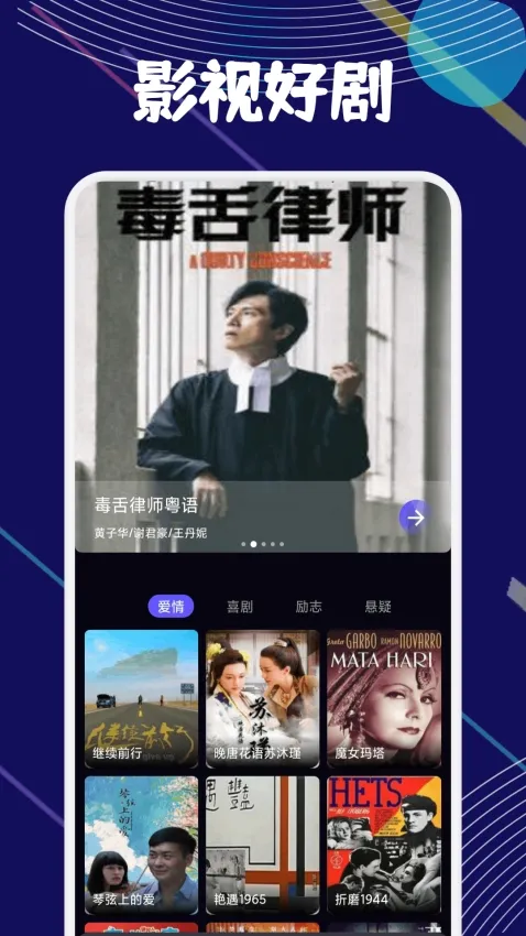 ����2026�ٷ����°汾��ͼ0