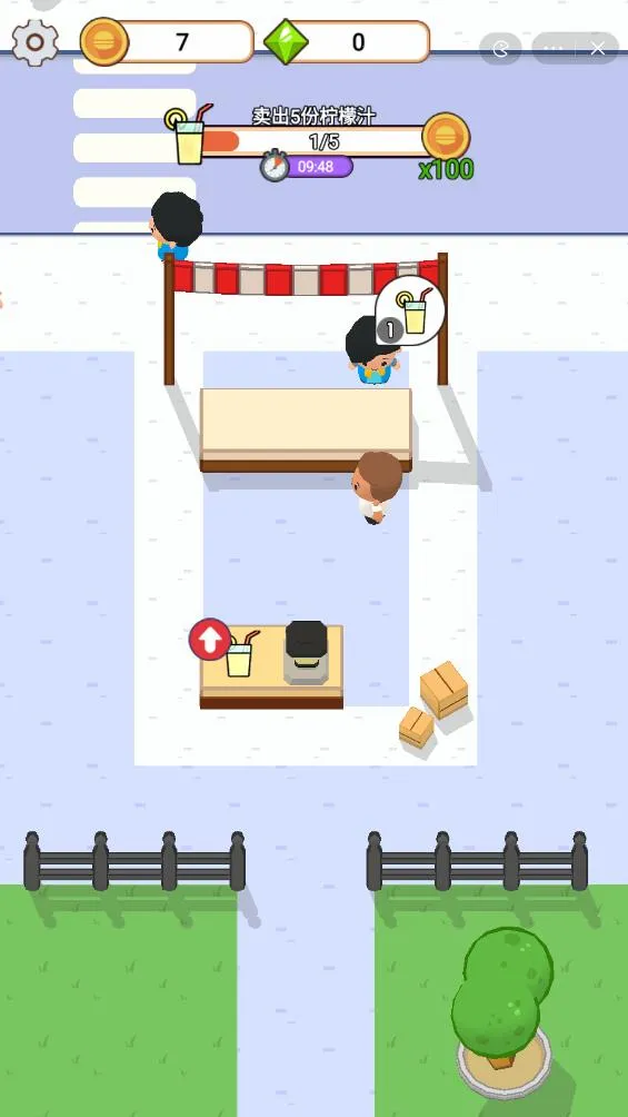 �������������޽����ʯ�����ֻ����ͼ