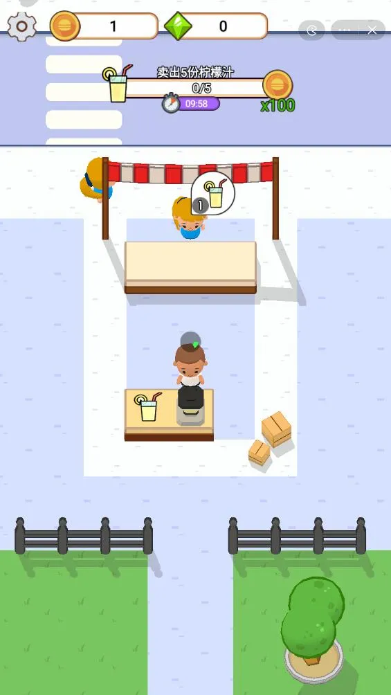 �������������޽����ʯ�����ֻ����ͼ