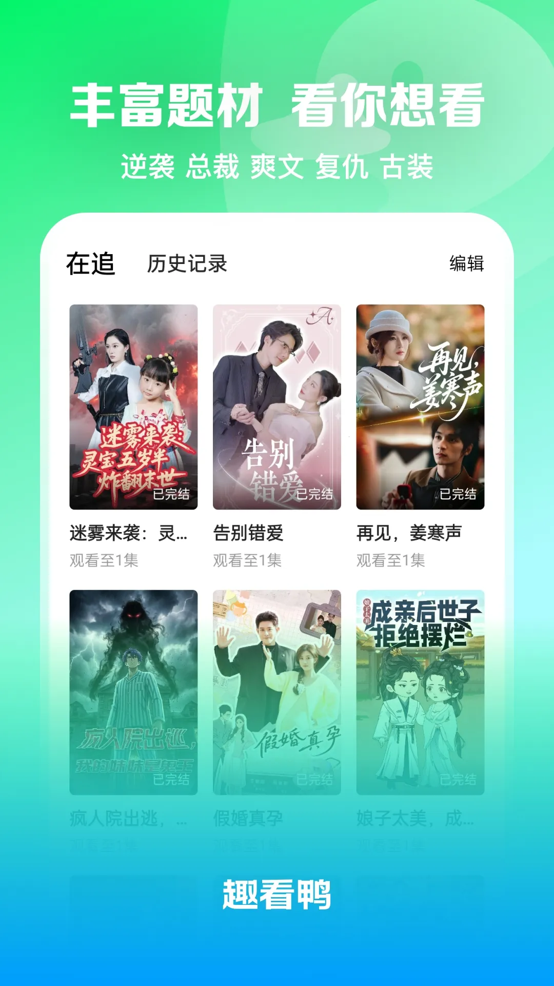 Ȥ��Ѽ(�̾���ѹۿ�)��ͼ1