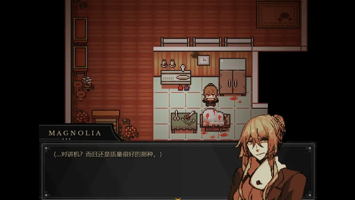 共生Symbiosis(恐怖RPG游戏)截图