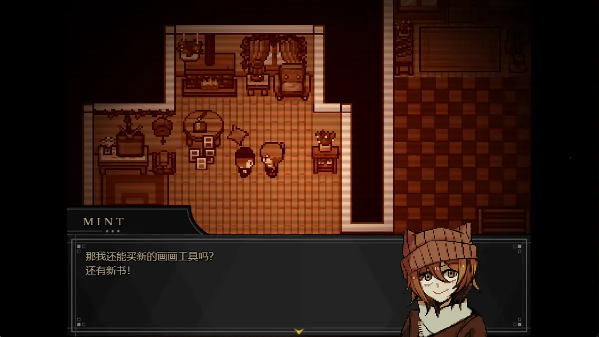 共生Symbiosis(恐怖RPG游戏)截图