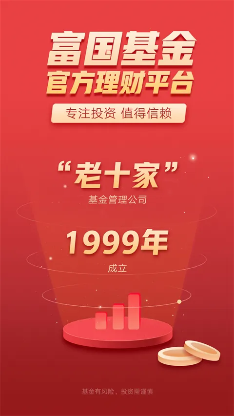 ��������(������ƽ̨)��ͼ