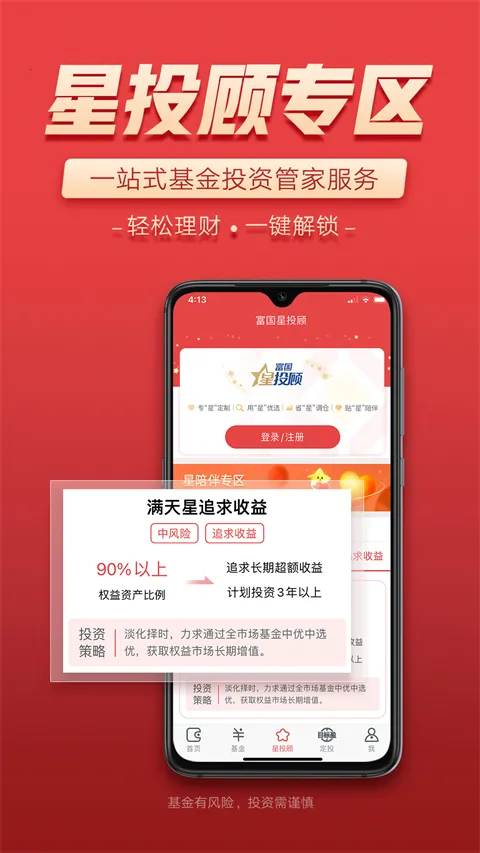 ��������(������ƽ̨)��ͼ