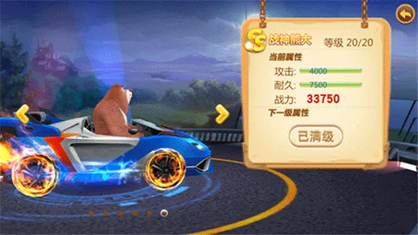 �ܳ�û֮�����ܴ�22026���°汾