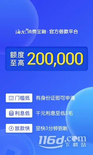 ����2026�ٷ�����