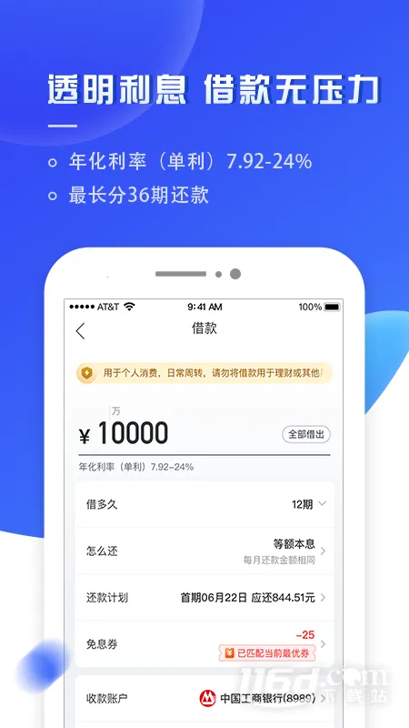 ����2026�ٷ������ͼ