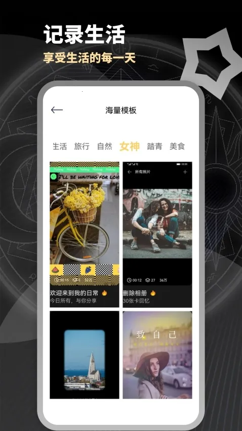 ��ɫ�ػ��ܼ�(����������)��ͼ