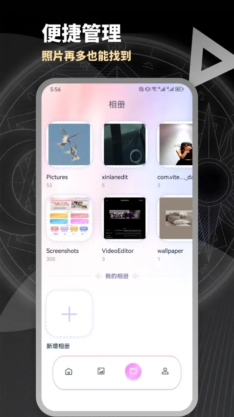 ��ɫ�ػ��ܼ�(����������)