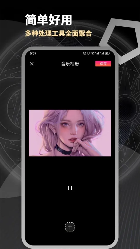 ��ɫ�ػ��ܼ�(����������)��ͼ