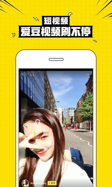 ��Ȥ�������������˰�(�罻��������)��ͼ