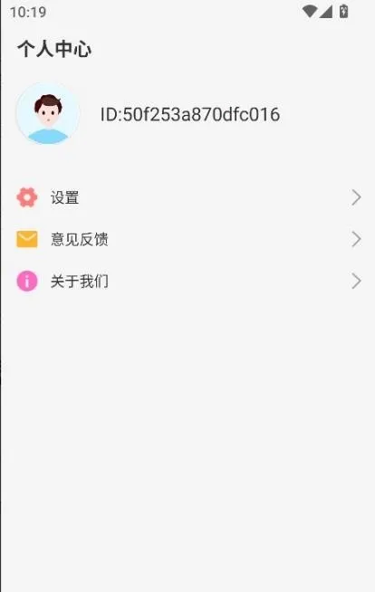 �Ŷ���(С˵�Ķ�����)��ͼ