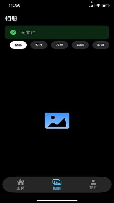 Chmu(�����۾���������)��ͼ