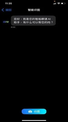 Chmu(�����۾���������)��ͼ