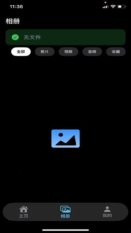 Chmu(�����۾���������)