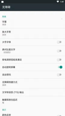 ����һ�����˽�Źٷ����°汾��ͼ