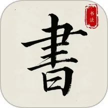 ����׭�����������ֻ���v1.0.0 �ֻ���