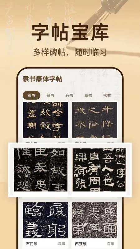 ����׭�����������ֻ����ͼ