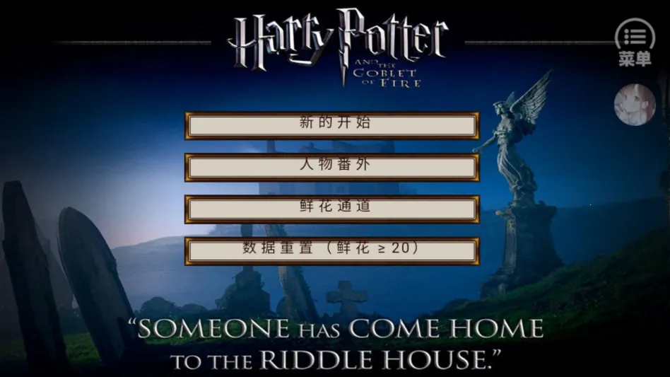 HP�߼��������������ֻ����ͼ