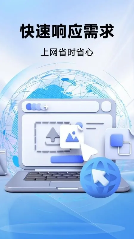 CPU������ٷ������ͼ