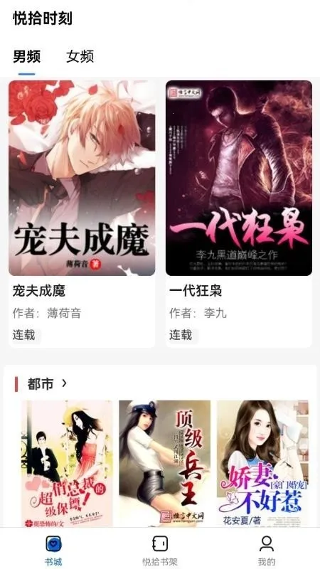 ��ʰʱ�̹ٷ������ͼ