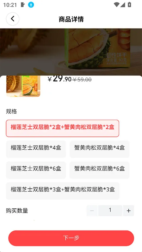 �ι���ѡ��׿���ͼ