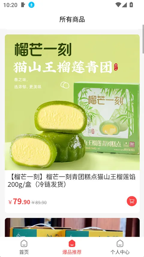 �ι���ѡ��׿���ͼ