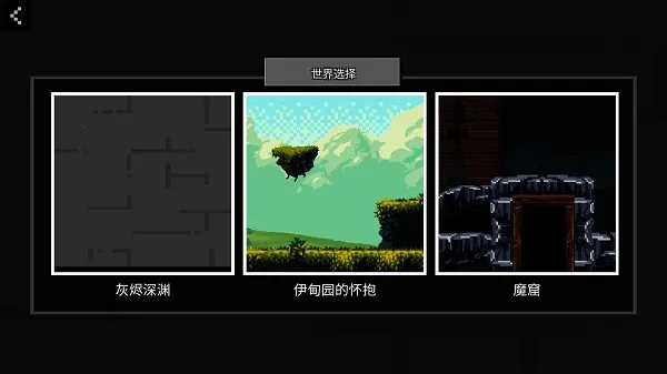 People Ragdoll Playground Box��ż���ֳ��ٷ����°汾��ͼ