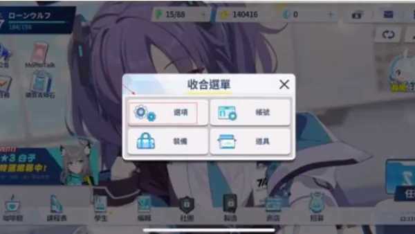 ε������wiki(ε��������Ϸ)