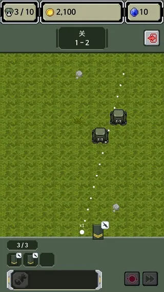 Rank Insignia Supere�ٷ����°汾