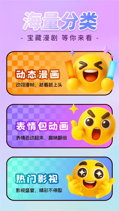 �������ȫ���ٷ����°汾��ͼ