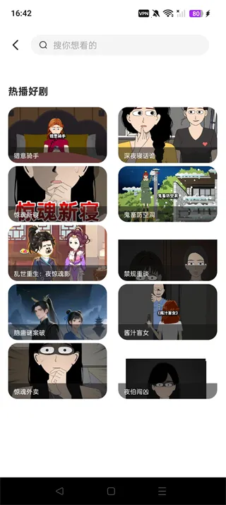 �������ȫ���ٷ����°汾