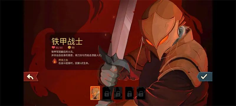 �������2���޽�Ұ�(���ƾ�������)��ͼ