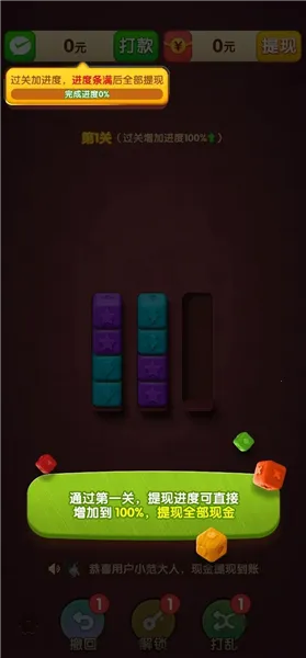 �����б��ٷ������ͼ