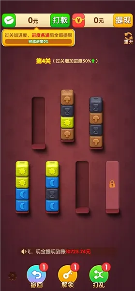 �����б��ٷ������ͼ