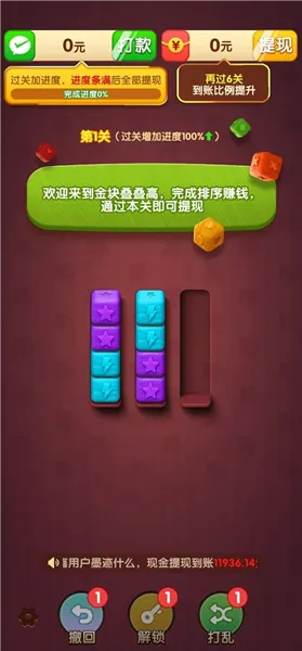 �����б��ٷ�����