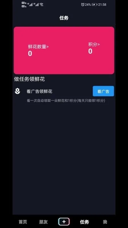 Ϧ����ٷ����°汾��ͼ