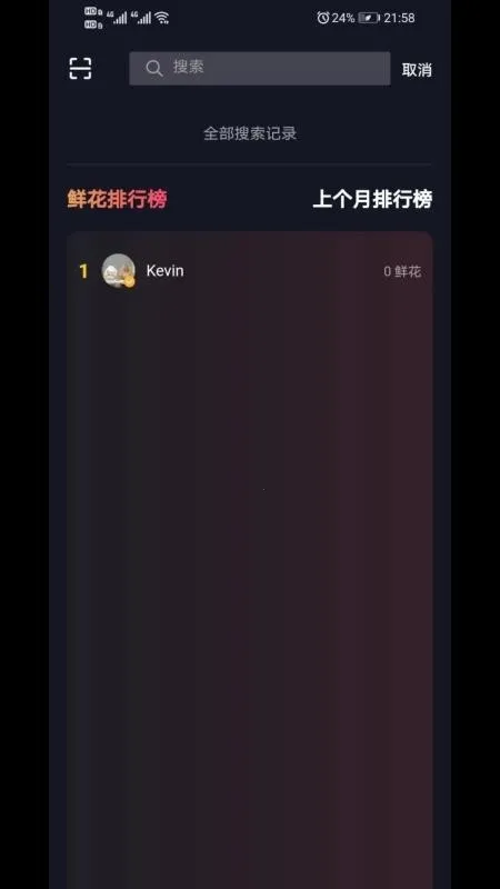 Ϧ����ٷ����°汾��ͼ