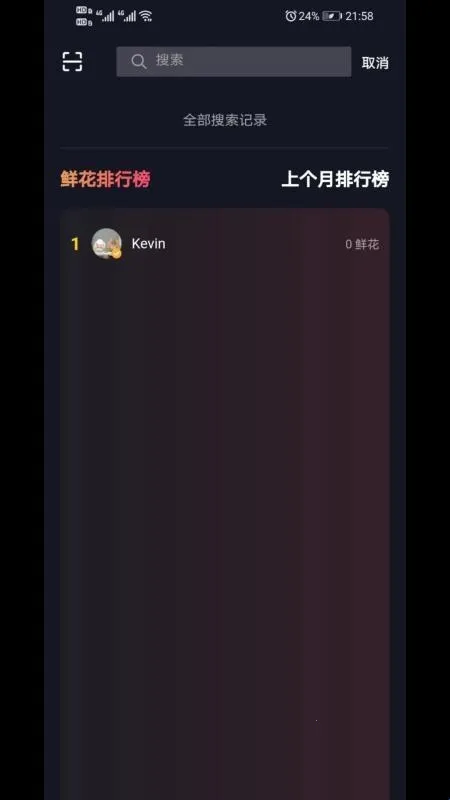 Ϧ����ٷ����°汾