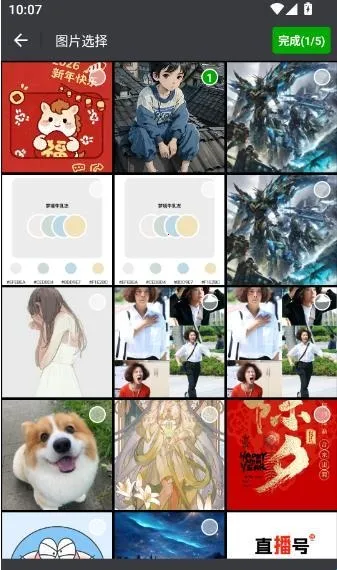 �����ļ�תPDF(�ļ���ʽת��)